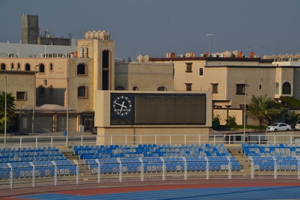 Prince Nayef Sports City Stadium - Ar Rimal
