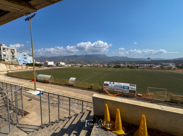 Ethinko Stadio - Sitia
