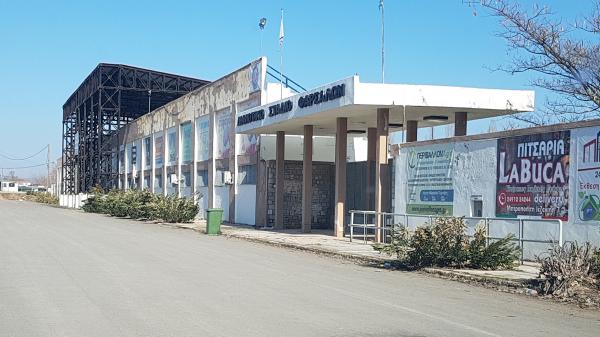 Dimotiko Gipedo Farsala - Farsala