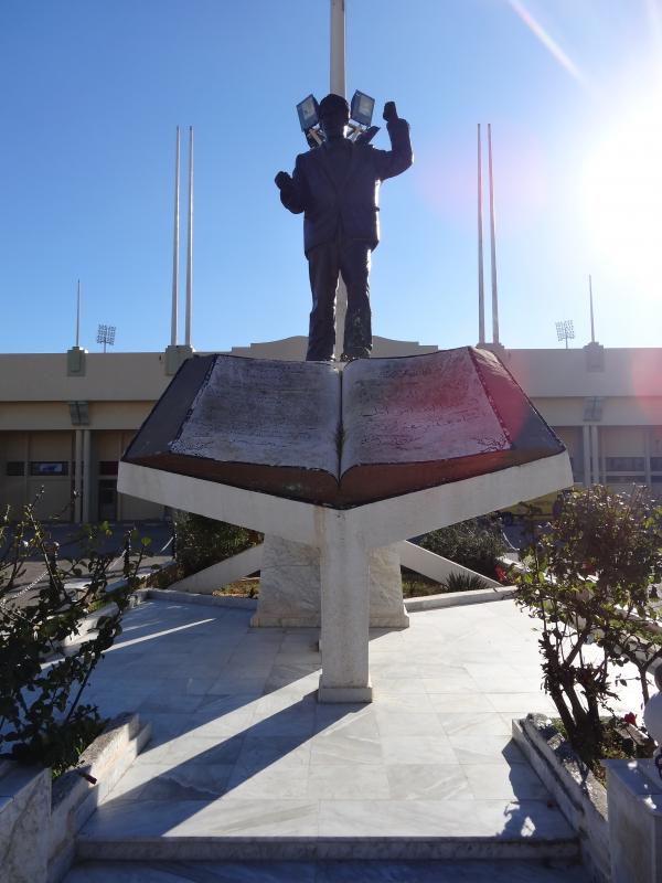 Stade Ahmed Zabana - Wahrān (Oran)