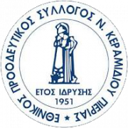 Wappen Ethnikos Neo Keramidi