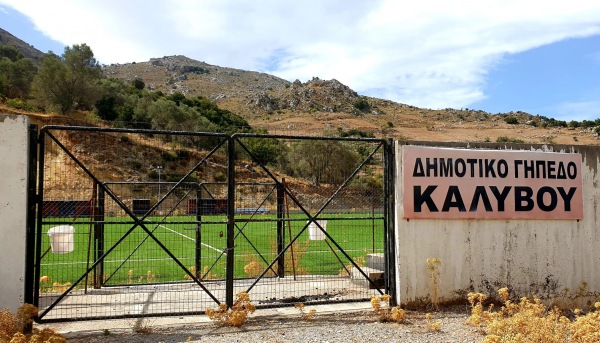 Dimotiko Stadio Kalivou - Kalivou
