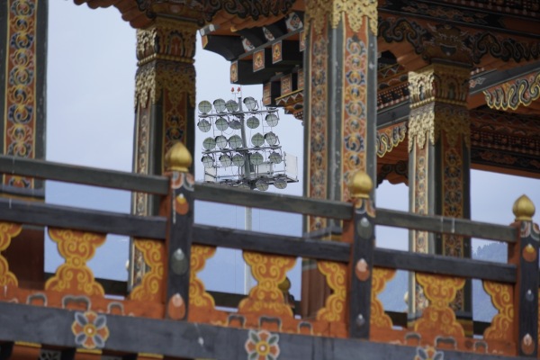 Changlimithang National Stadium - Thimphu