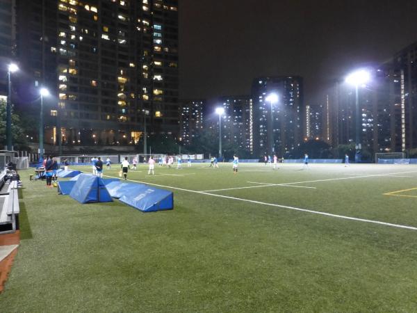 King's Park Sports Ground field 2 - Hong Kong (Yau Tsim Mong District, Kowloon)