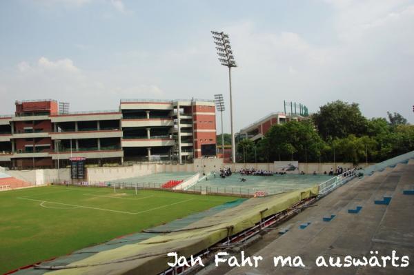 Dr. Ambedkar Stadium - New Delhi