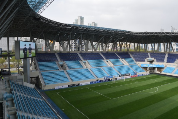 DGB Daegu Bank Park - Daegu