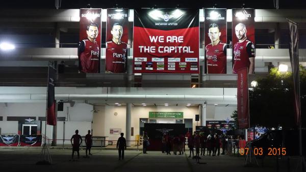 Thai-Japanese Stadium - Bangkok