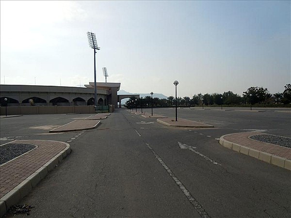 Nizwa Sports Complex - Nizwa 