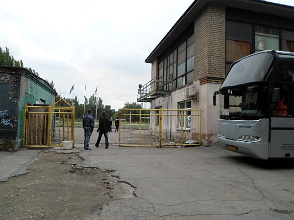 Stadion Tytan - Zaporizhya