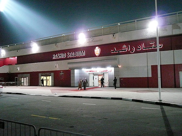 Al-Rashid Stadium - Dubayy (Dubai)