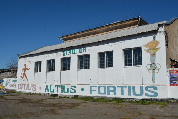 Stadion Yunist' - Mykolaiv