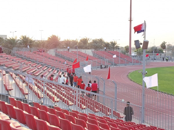 Al-Muharraq Stadium - Muharraq