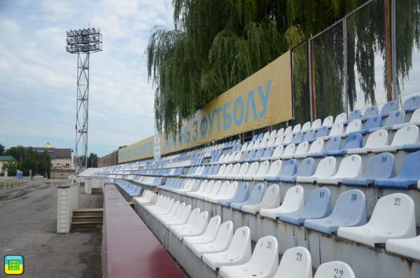 Stadion Naftovyk - Okhtyrka