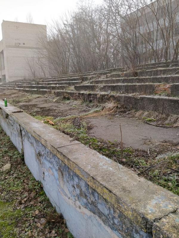 Stadion Avanhard - Zaporizhzhia