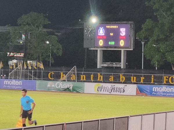 Chanthaburi Province Stadium - Chanthaburi