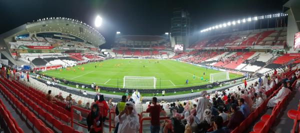 Mohammed Bin Zayed Stadium - Abū ẓabī (Abu Dhabi)