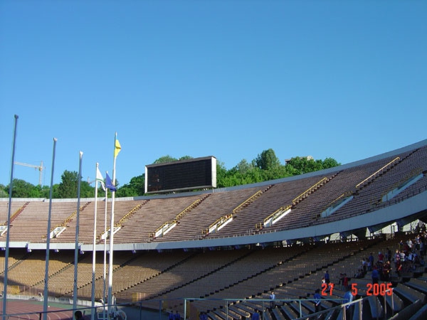 NSK Olimpiyskiy (1923) - Kyiv