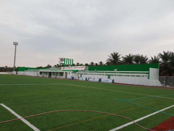Hofuf Stadium - Hofuf