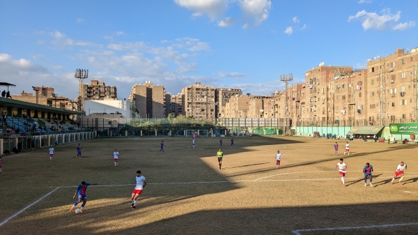 Eastern Company Stadium - al-Qāhirah (Cairo)