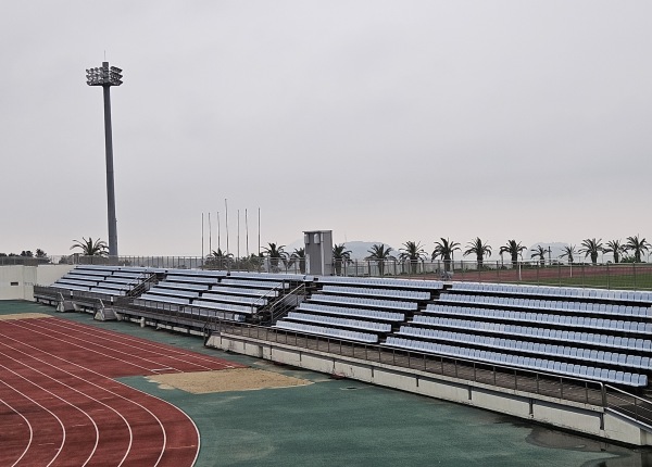 Gangchanghak Stadium - Seogwipo