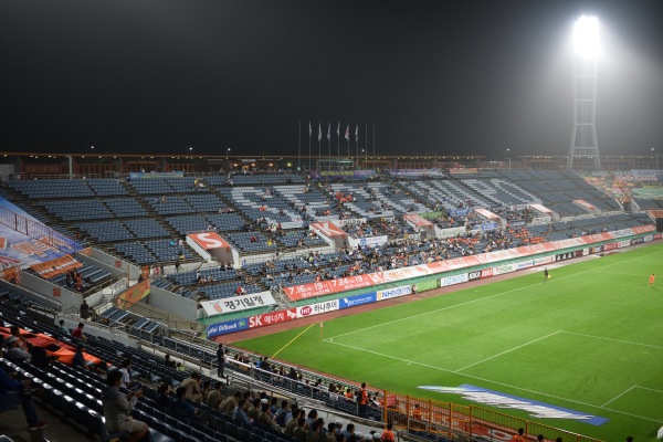 Jeju World Cup Stadium - Seogwipo