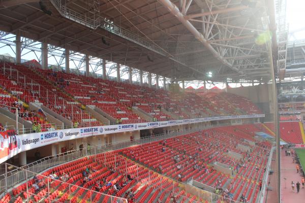 Otkrytie Arena - Moskva (Moscow)