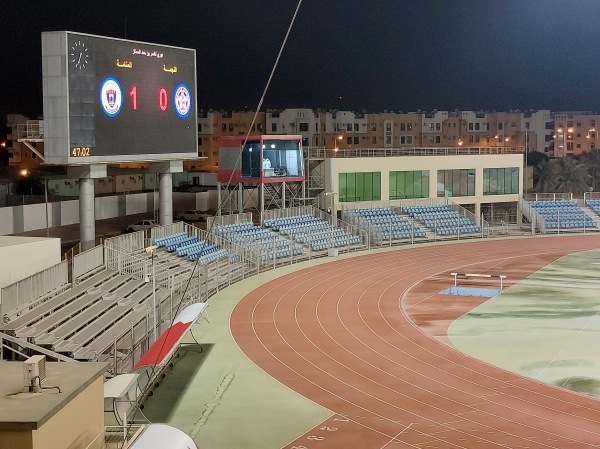 Madinat 'Isa Stadium - al-Manāma (Manama)