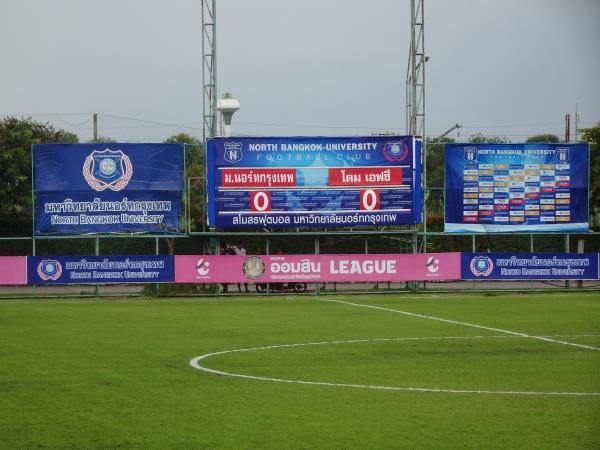 North Bangkok University FC Stadium - Pathum Thani