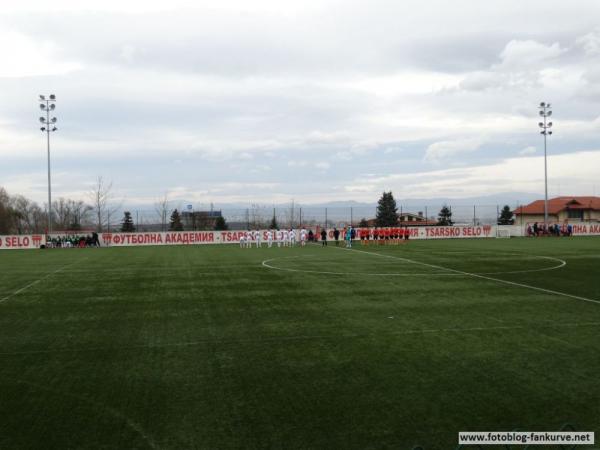 Tsarkos Selo Complex igrishte 2 - Sofia