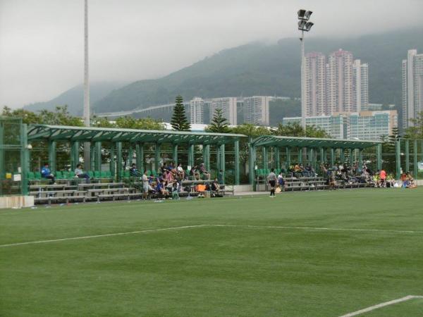 Tsing Yi Northeast Park - Hong Kong (Kwai Tsing District, New Territories)