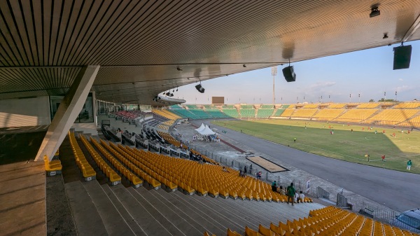 Stade de la Réunification - Douala