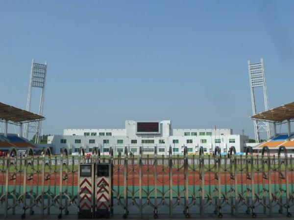 Huangpu Sports Center - Guangzhou