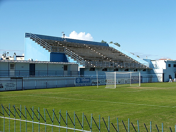 Stadio Lakatamias - Lakatamia