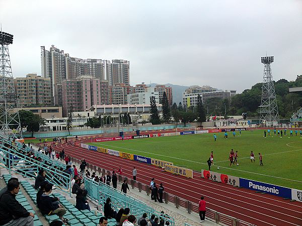 Yuen Long Stadium - Hong Kong (Yuen Long District, New Territories)