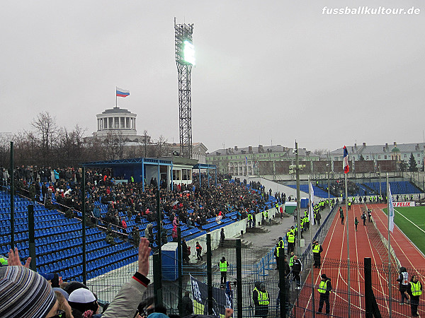 Stadion Khimik - Dzerzhinsk