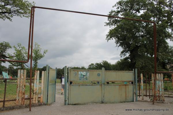 Torpedo sport base - Kutaisi
