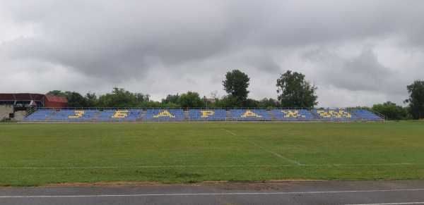 Stadion Kolos - Zbarazh