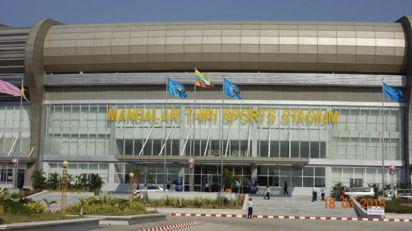 Mandalar Thiri Stadium - Mandalay