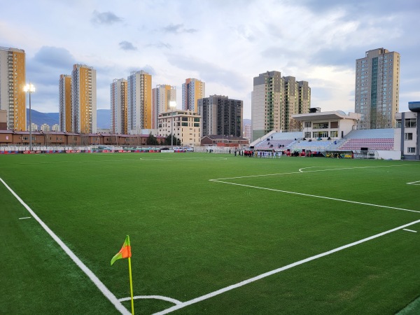 Football Centre MFF - Ulan Bator (Ulaanbaatar)