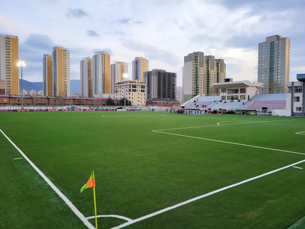 Football Centre MFF - Ulan Bator (Ulaanbaatar)