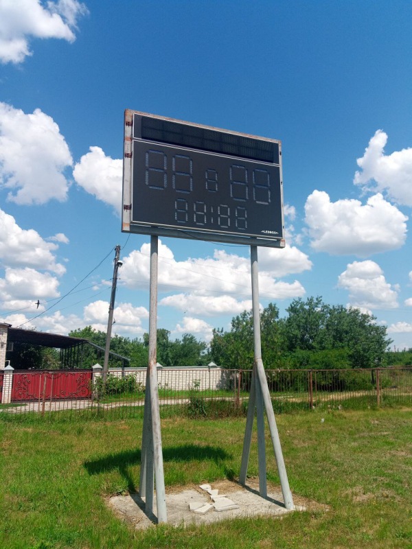 Stadion Kremianets - Izium