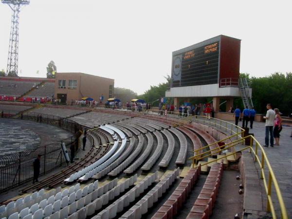 Stadion Metalurh (1970) - Kryvyi Rih