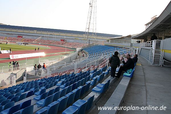 Makareio Stadio - Lefkosía (Nicosia)