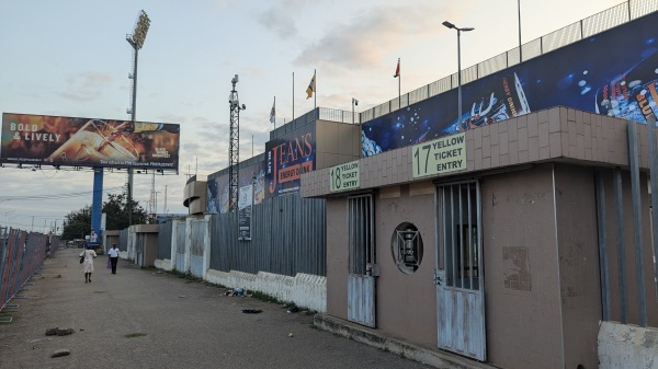 Baba Yara Stadium - Kumasi