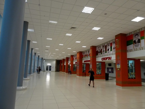 Dvorec Sporta Uruche - Minsk