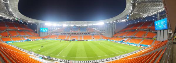 Tsentralnyi Stadion - Yekaterinburg