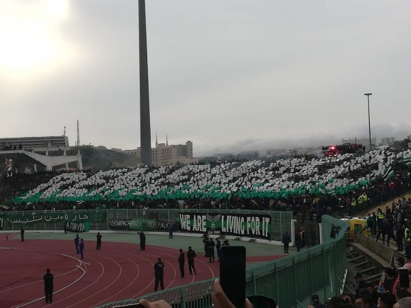 Stade Mohamed-Hamlaoui - Constantine