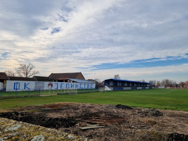 Stadion FK Jedinstvo - Banatsko Karađorđevo