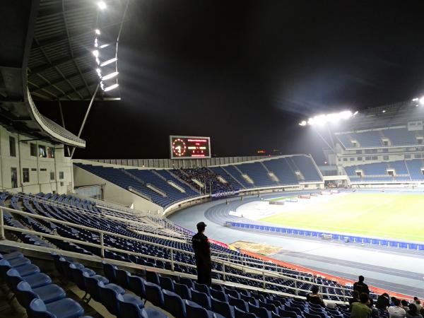 Beijing Olympic Sports Centre Stadium - Beijing