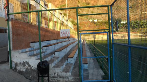 Campo Municipal der Agulo - Agulo, La Gomera, TF, CN